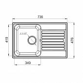 Мойка кварцевая 740*480 мм, GranFest Quarz GF-Z-78 черный