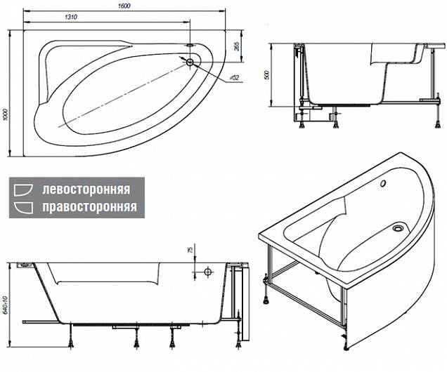 Фотография товара Roca Welna ZRU9302997