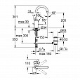 Фотография товара Grohe Eurosmart 32830000Gr