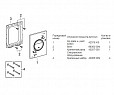 Фотография товара Grohe Nova Cosmopolitan 38847KI0Gr