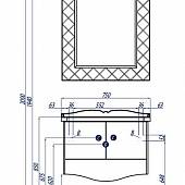 Зеркало 74 см, белое Акватон Венеция 75 1A151102VNL10