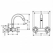 Смеситель для кухни Hansgrohe Logis Classic 71286000