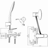 Смеситель для ванны с душевым набором Rossinka RS RS45-30