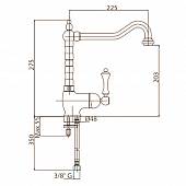 Смеситель для кухни Cezares Margot MARGOT-LLM2-01-Bi/A