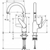 Смеситель для кухни, поворотный излив, под сталь Hansgrohe Focus M42 71802800