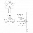 Фотография товара Bravat Stream  F63783C-01A