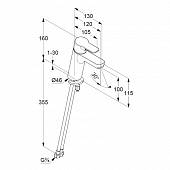 Смеситель для раковины Kludi Pure&amp;Easy 372929165 