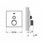 Термостат Grohe Grohtherm SmartControl 29123AL0