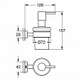 Фотография товара Grohe Essentials Cube 40756001Gr