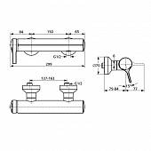 Смеситель для душа Ideal Standard Melange A4269AA