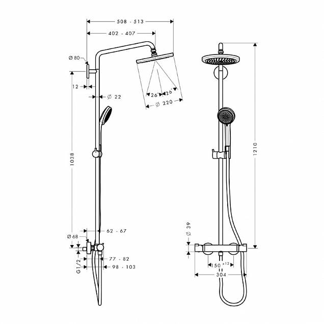 Фотография товара Hansgrohe Croma 27188000