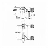 Смеситель для душа Grohe Supra 26317000