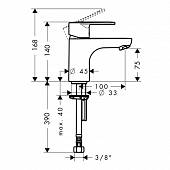 Смеситель для раковины Hansgrohe Talis E2 31614000