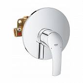 Набор для гигиенического душа 3 в 1 Grohe Eurosmart 33556001-K