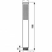 Душевая лейка, 1 режим, черный матовый, Ideal Standard IdealRain BC774XG