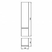 Шкаф-пенал Ideal Standard Daylight K2225EG