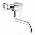 Фотография товара Grohe Eurodisc Cosmopolitan 33772002Gr