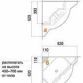 Тумба под раковину 60 см, угловая, бело-серая, Акватон Альтаир 62 1A042601AR310