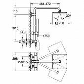 Душевая система Grohe Euphoria XXL 230 26187000