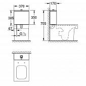 Бачок для унитаза, нижняя подводка Grohe Cube Ceramic 39490000