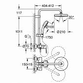 Душевая система Grohe Tempesta Cosmopolitan System 210 26224001