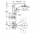 Фотография товара Grohe Euphoria 26186000Gr