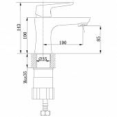 Смеситель для раковины Rossinka RS36-11U