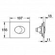 Фотография товара Grohe Skate 38506000Gr