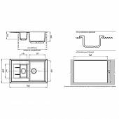 Мойка мраморная 765*495 мм GranFest Quadro GF-Q-775KL бежевый