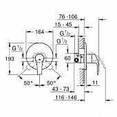 Смеситель для душа ( 2 в 1) Grohe Eurosmart 33556002