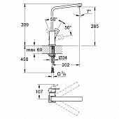 Смеситель для кухни Grohe Eurocube 31255000