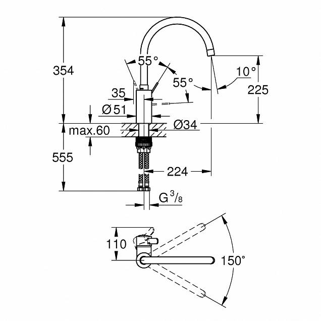 Фотография товара Grohe Eurosmart Cosmopolitan   32843002Gr