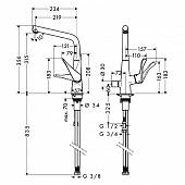 Смеситель для кухни Hansgrohe Metris 14888000