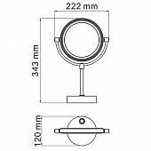 Зеркало косметическое 20 см, с подсветкой, увеличением, WasserKraft K-1005