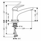 Смеситель для кухни Hansgrohe Metropol E 14830000