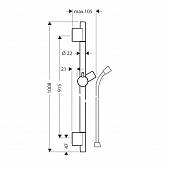 Штанга 90 см, шланг 1.6 м, Hansgrohe Unica'S Puro 28631140