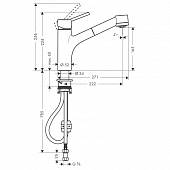 Смесители кухонные Hansgrohe Talis S 32841800