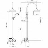 Душевая система Margaroli Classica RU1006AA01CR