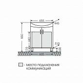 Тумба под раковину 60,5 см, белая, СаНта Элеганс 201102