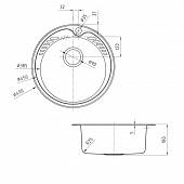 Мойка из нержавейки 490 мм, полированная, Iddis Suno SUN49P0i77