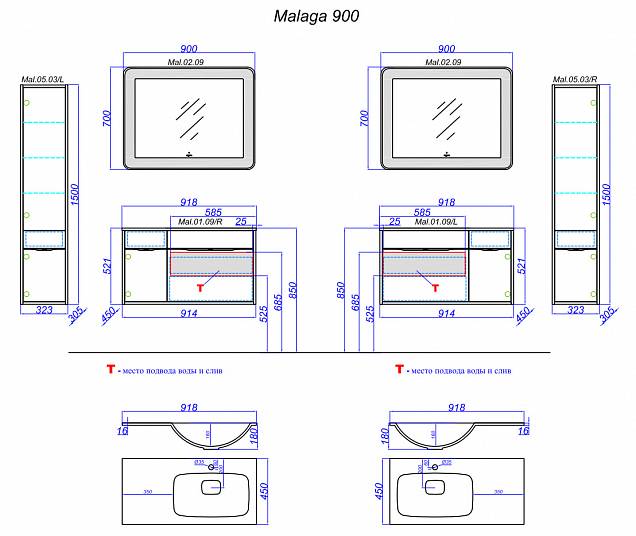 Фотография товара Aqwella Malaga Mal.05.03/L/CD