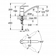 Фотография товара Grohe Eurostyle Cosmopolitan    33977002Gr