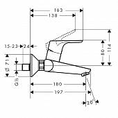 Смеситель для раковины Hansgrohe Focus 31923000