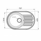 Мойка кварцевая 740*480 мм, овальная GranFest Quarz GF-Z-18 серый