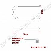 Полотенцесушитель водяной 32х70, хром НИКА П1, П 32/70