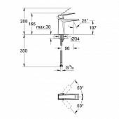 Смеситель для раковины Grohe Allure Brilliant 23033000