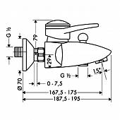 Смеситель для ванны Hansgrohe Metris 31450000