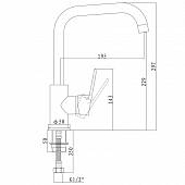 Смеситель для кухни Boch Mann CK-Z18A6