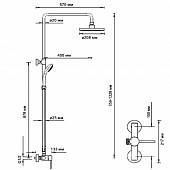 Душевая система WasserKraft A12202