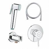 Гигиенический комплект Grohe BauClassic 124434Gr